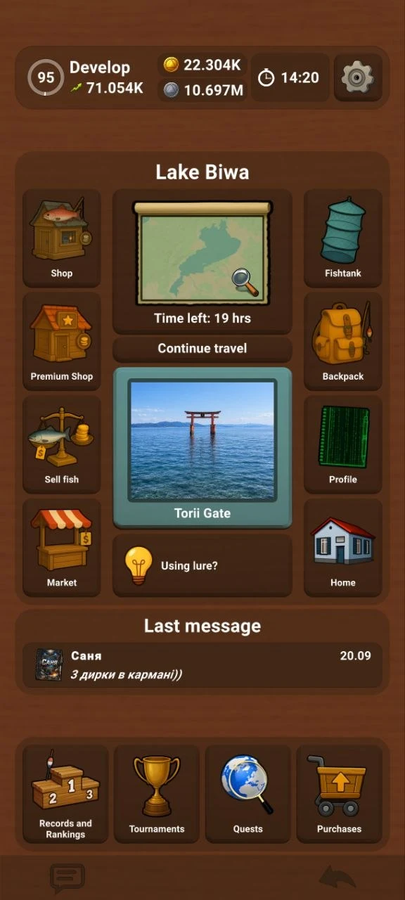 PROFishing – Fishing Simulator screenshot